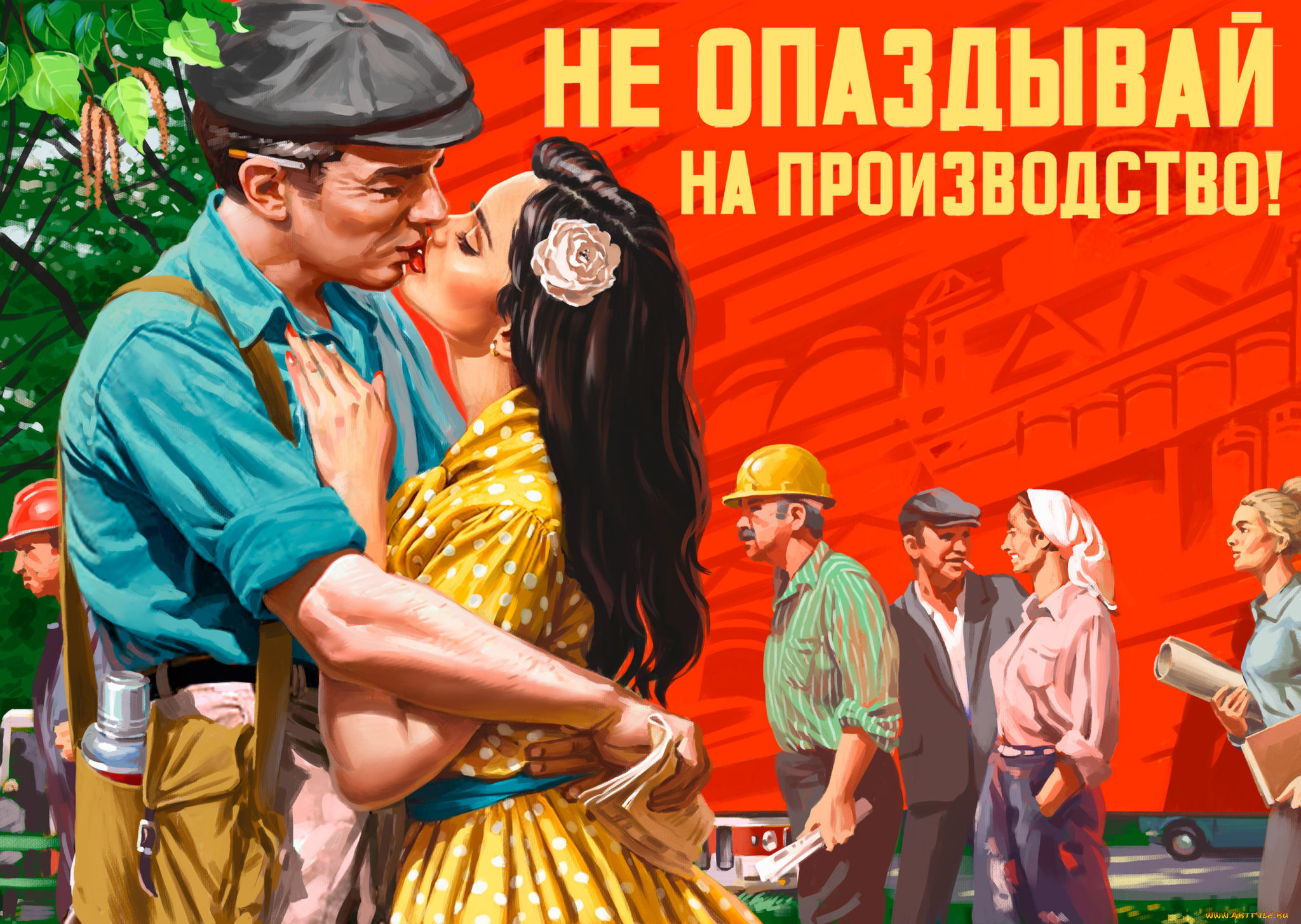 , , , , , , -